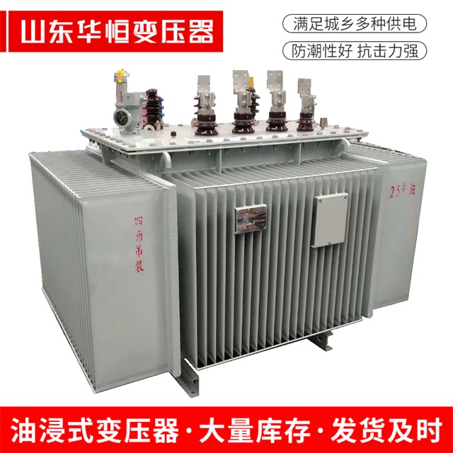 S13-10000/35古冶古冶古冶电力变压器厂家