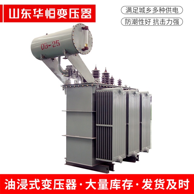 S11-10000/35古冶古冶古冶电力变压器厂家