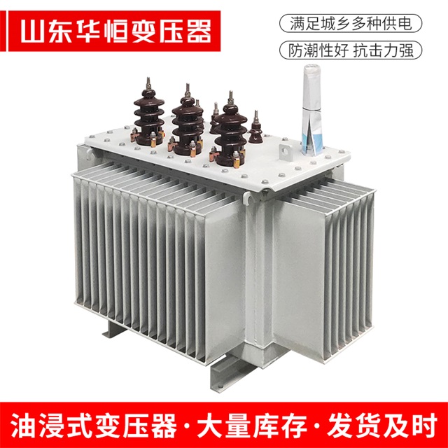 S11-10000/35古冶古冶古冶电力变压器价格